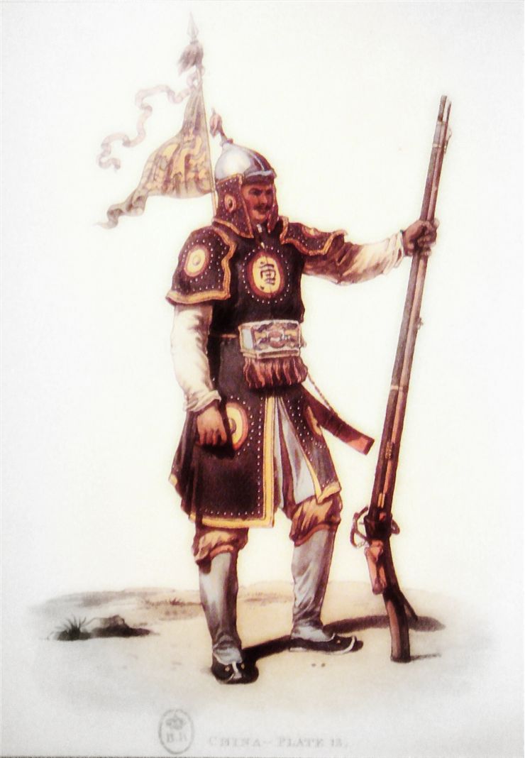Picture Of Armor Of Chinese Soldier