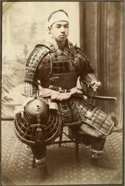 Picture Of Armor Of Japanese Warrior