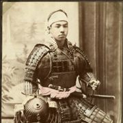 Picture Of Armor Of Japanese Warrior