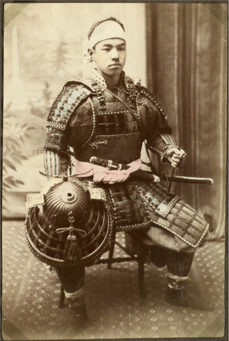 Picture Of Armor Of Japanese Warrior