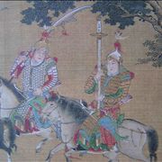 Picture Of Chinese Mountain Pattern Armour